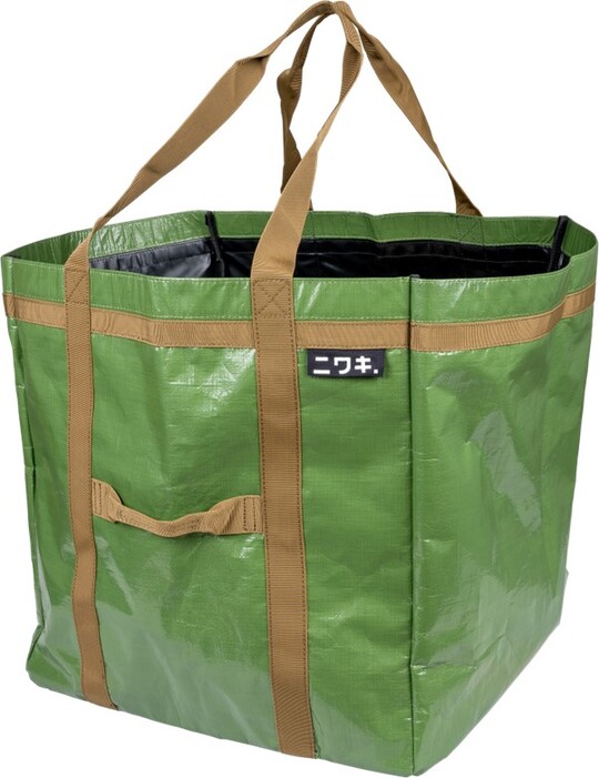 Niwaki Leaf Bag