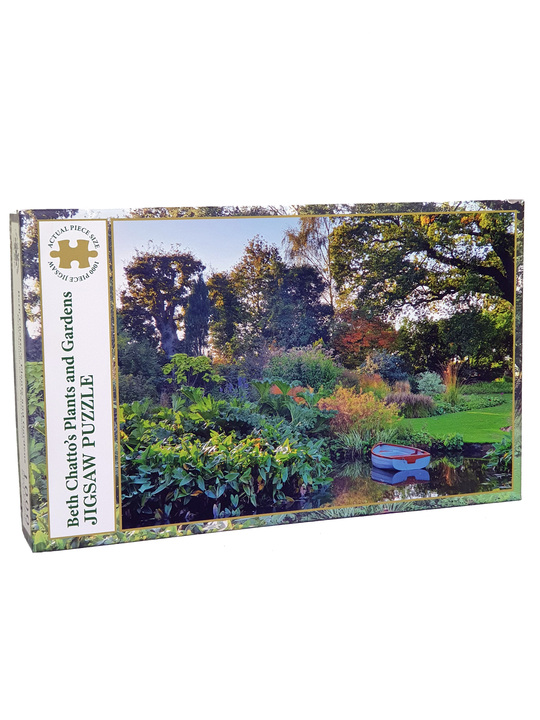 Beth Chatto Jigsaw Puzzle - Early Autumn in the Water Garden