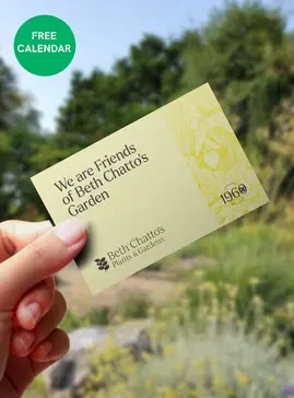 Friend of the Garden