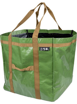 Niwaki Leaf Bag