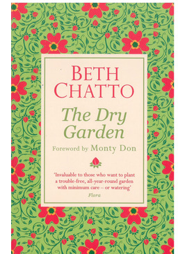 Beth Chatto The Dry Garden
