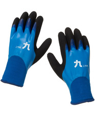 Niwaki Winter Gardening Gloves Large